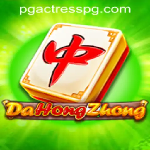 Exploring DaHongZhong: A Guide to the Game's Essence and Rules